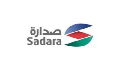 SADARA